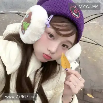 晏榕华