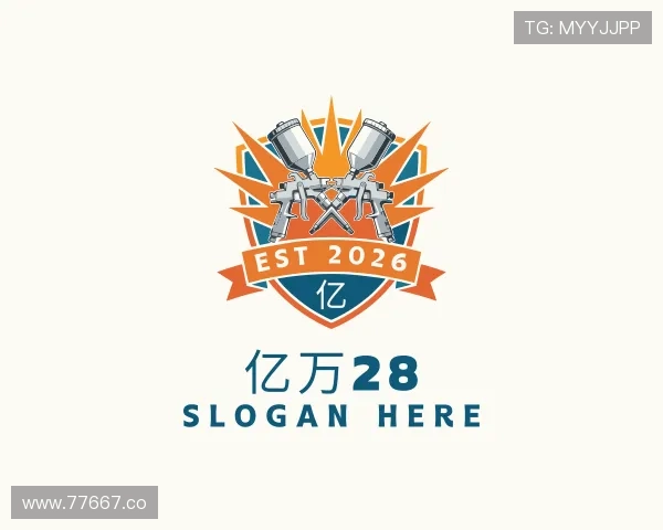 领会亿万28